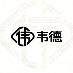 bevictor伟德官网品牌logo，蓝色盾牌与闪电标识